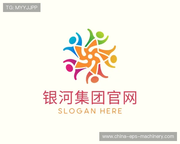 关于银河集团官网